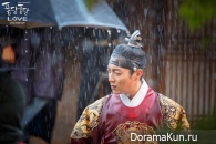 Splash Splash Love
