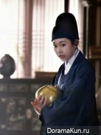 Splash Splash Love