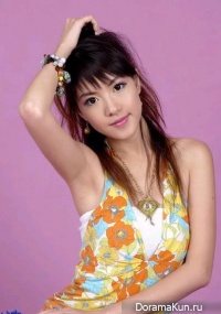 Kawaii Wong