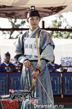 Sungkyunkwan Scandal