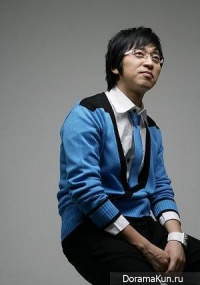 Park Geun Soo
