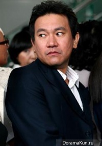 Park Gil Soo