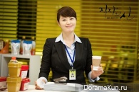 The Queen of Office