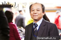 The Queen of Office