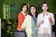 The Queen of Office