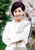 The Return of Hwang Geum Bok