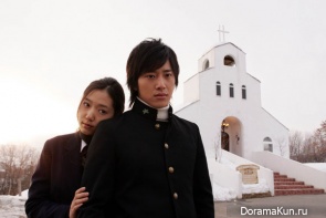 Tree of heaven