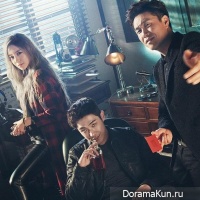 Vampire Detective
