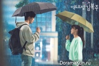 Weightlifting Fairy Kim Bok Joo