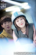 Weightlifting Fairy Kim Bok Joo