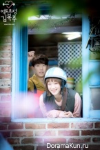 Weightlifting Fairy Kim Bok Joo