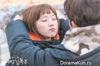 Weightlifting Fairy Kim Bok Joo