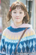 Weightlifting Fairy Kim Bok Joo