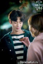 Weightlifting Fairy Kim Bok Joo