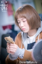 Weightlifting Fairy Kim Bok Joo