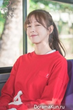 Weightlifting Fairy Kim Bok Joo