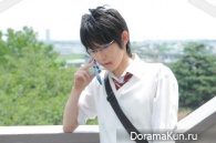 Yankee-kun to Megane-chan