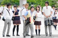 Yankee-kun to Megane-chan