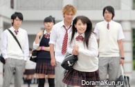 Yankee-kun to Megane-chan