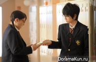Yankee-kun to Megane-chan