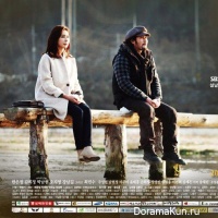 Yeong Joo