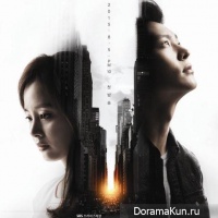 Yong Pal