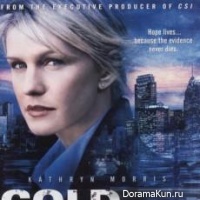 Cold Case