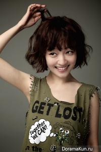 Ryu Hye Rin