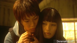 Yamato Nadeshiko Shichi Henge