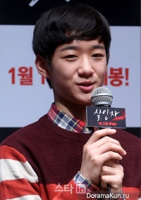 Ahn Do Gyu