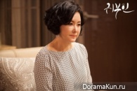 Noble Woman