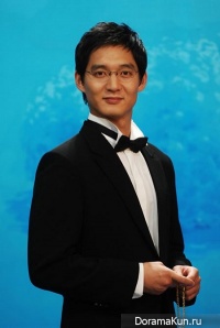 Yoo Tae Woong