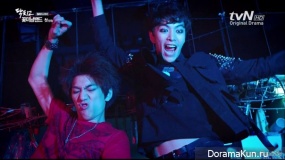 Shut Up Flower Boy Band