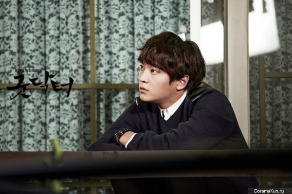 Good Doctor
