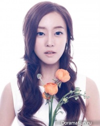 Go Woo Ri