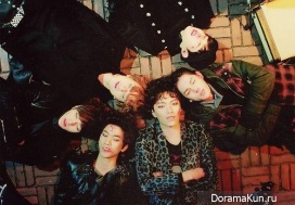Shut Up Flower Boy Band