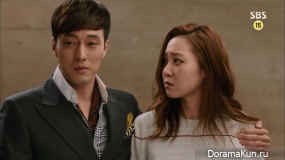 Master's Sun