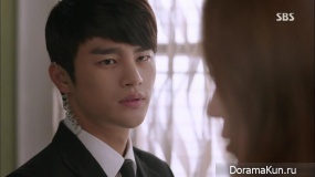 Master's Sun