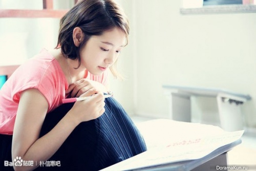 The Heirs The Heirs