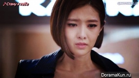 Master's Sun