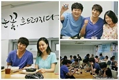 Good Doctor