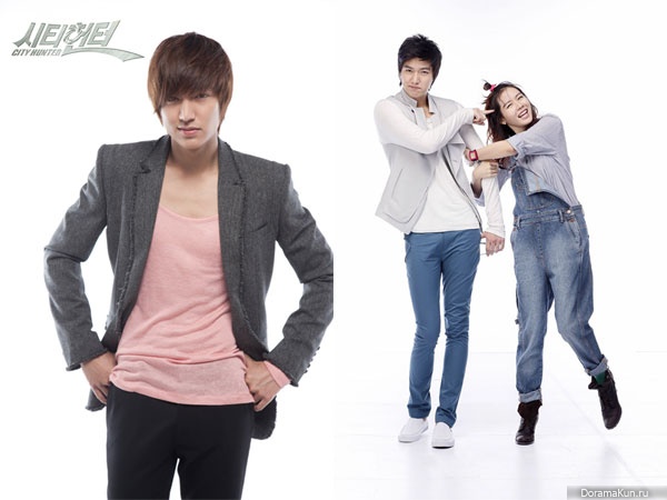 City Hunter