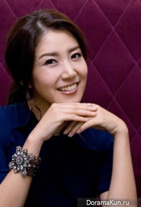 Yoo Ho Jung