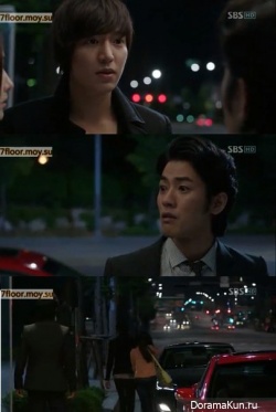 City Hunter