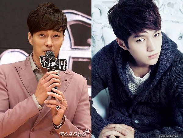 Master's Sun