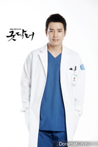 Good Doctor