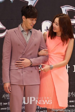 Master's Sun
