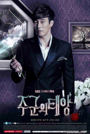 Master's Sun