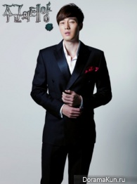Master's Sun