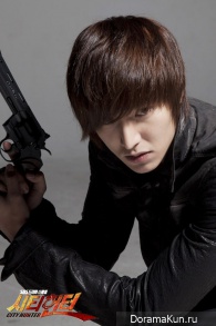 City Hunter
